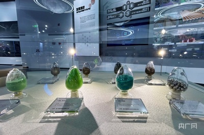 甘肅金昌 科技“變量”引領發(fā)展“增量”，新材料技術推廣服務激發(fā)產業(yè)新動能