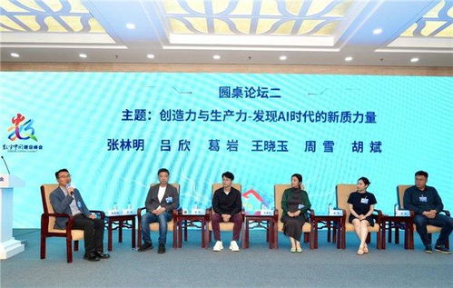 數字視聽新質生產力專業(yè)工作會議暨閩澳校企合作創(chuàng)新實踐基地揭牌儀式在福州舉行